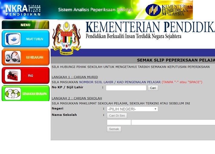 Saps Ibu Bapa 2021 Semakan Keputusan Peperiksaan Pelajar