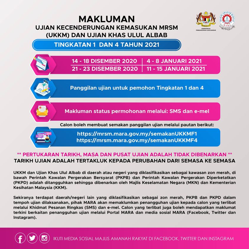 Semakan Tawaran Mrsm Tingkatan 1 2020  Mrsm teknikal (mrsm bentong