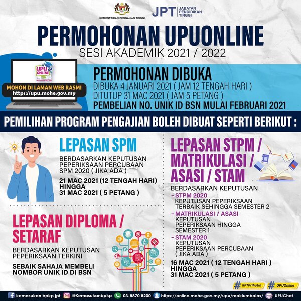 Permohonan UPU Online 2021/2022 UA, Politeknik, IPG ...