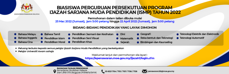 iklan biasiswa ismp 2022 Permohonan Biasiswa Ijazah Sarjana Muda Pendidikan ISMP 2022 Online