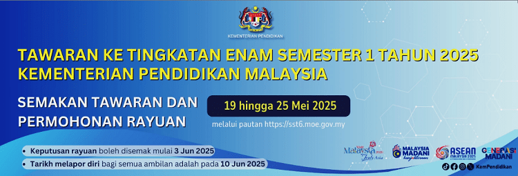 check form 6 online Semakan Keputusan Tawaran Tingkatan 6 Sesi 2025 - 2026