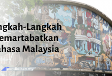 contoh karangan langkah langkah memartabatkan Bahasa Malaysia