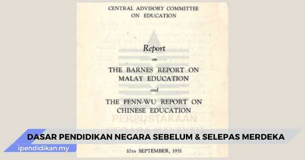 Pelajaran 1956 jawatankuasa penyata Kementerian Pendidikan