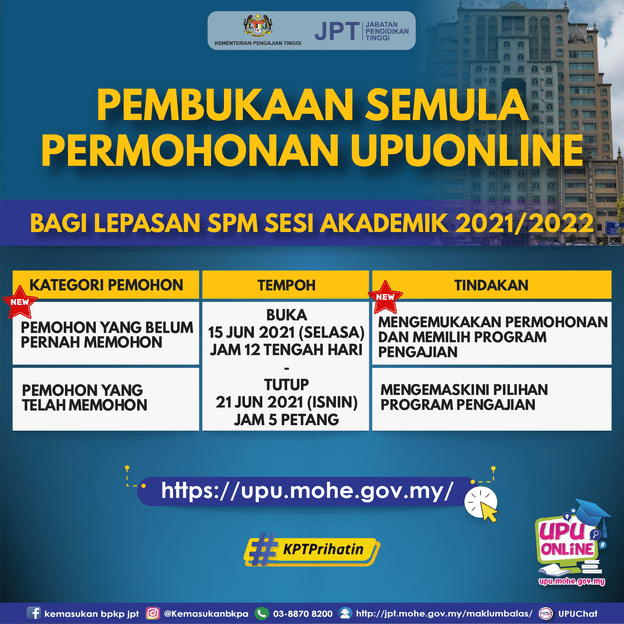 Permohonan Upu Online 2022 2023 Ua Politeknik Dan Ilka