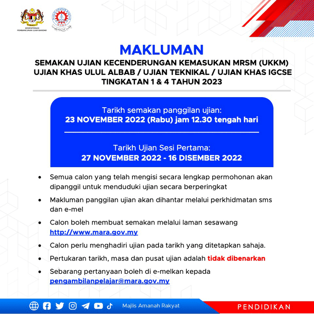 semakan ujian kemasukan mrsm ukkm 2023 Semak Keputusan Tawaran MRSM Tingkatan 1 & 4 2024 Online