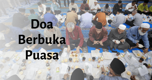 Doa-Buka-Puasa-Sendiri-Dan-Beramai-Ramai