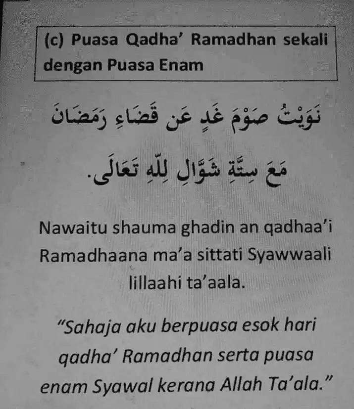 Puasa 6 dan qadha puasa Niat Ganti Puasa Ramadhan Dan Puasa 6 Syawal