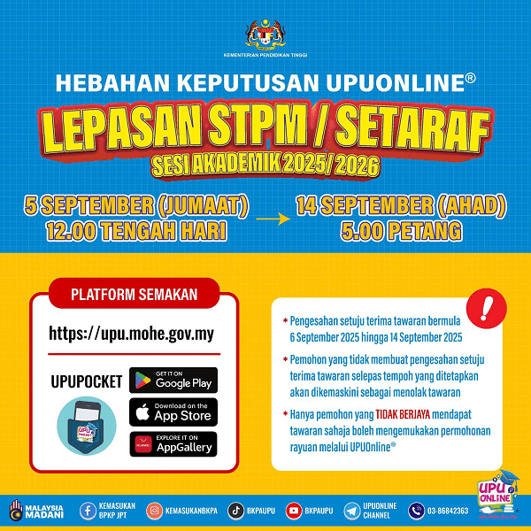 Semakan UPU 2025 & Panggilan Temuduga, Tawaran, Rayuan Ke UA/ IPTA keputusan upu stpm 25 keputusan upu stpm 25 Semakan UPU 2025 & Panggilan Temuduga, Tawaran, Rayuan Ke UA/ IPTA