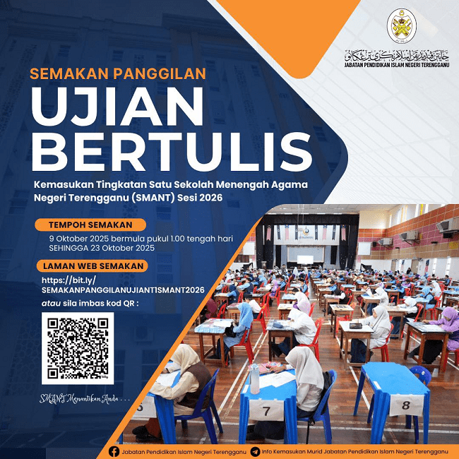 smant ujian bertulis 26 Permohonan SMA Terengganu 2026 & Semakan Keputusan SMANT Online