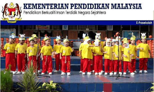 Semakan Keputusan PraSekolah KPM Online Semakan Keputusan PraSekolah KPM Online