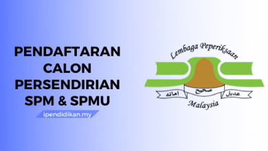 daftar calon persendirian spm spmu