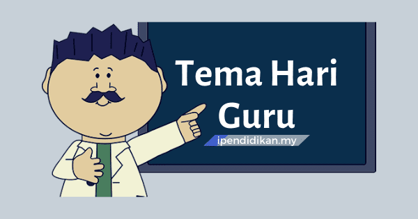 hari guru