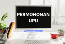 permohonan upu