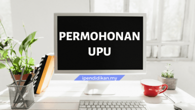 Semakan Temuduga UPU 2020 Sesi Panggilan Interview