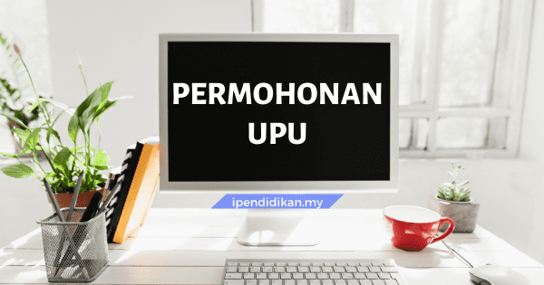 permohonan upu