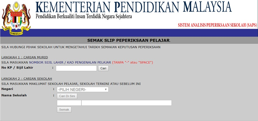 saps dua Login SAPS NKRA Analisis Keputusan Peperiksaan